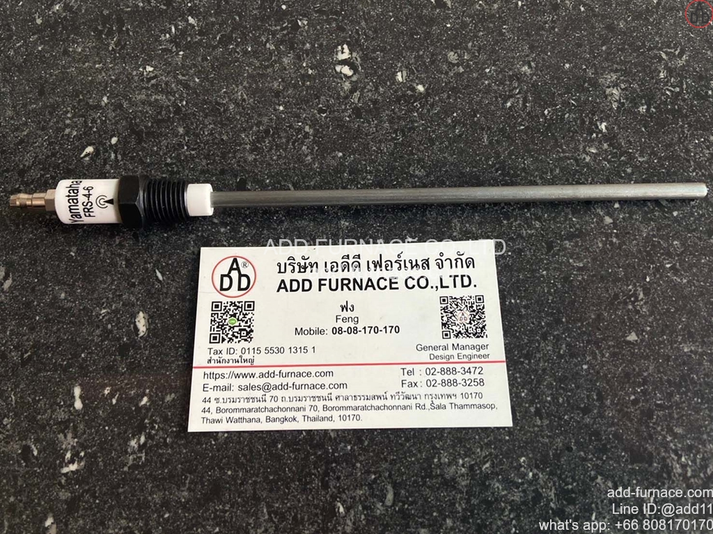 yamataha-frs-4-6-flame-rod (1)